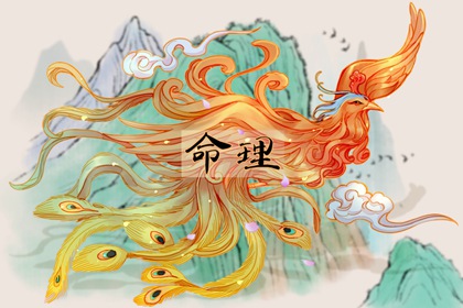 万年历查询表黄道吉日 黄道吉日万年历黄历 老黄历万年历黄道吉日