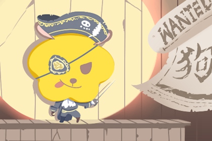 万年历老黄历官方版_2026年黄历吉日查询表_老黄历择吉日吉时查询