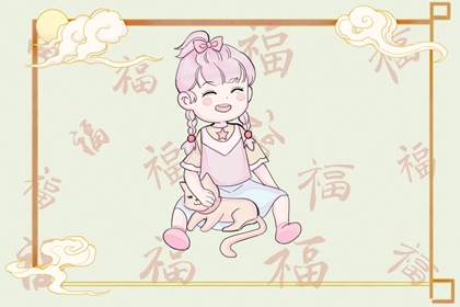 黄历老黄历查询择吉黄历_2026年择吉黄历_开业择日子