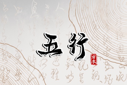 日历2026日历黄道吉日吉时 日历2026全年农历表 万年历日历黄道吉日