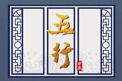 今日万年历查询 万年历老黄历查询表 农历黄历万年历